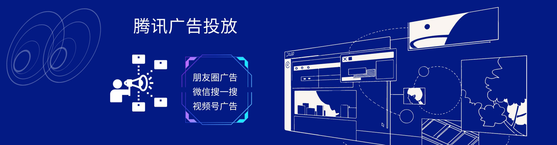 云浮渠道开户返点
