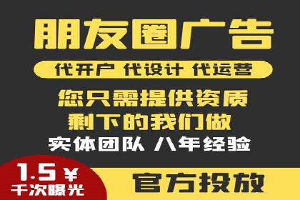 短视频信息流的用户行为分析：抖音美食案例